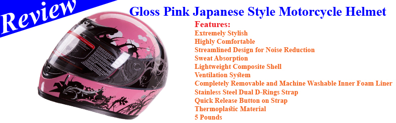 Gloss Pink Japanese Style Motorcycle Helmet